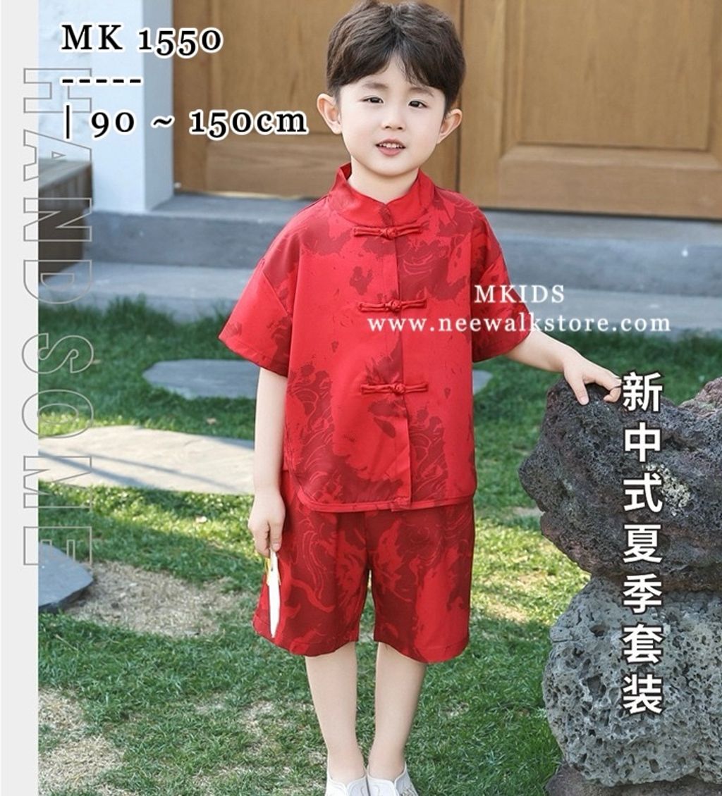 image_200F3BDA-A867-4D6E-93D1-093F29E8EDC3_1754453229