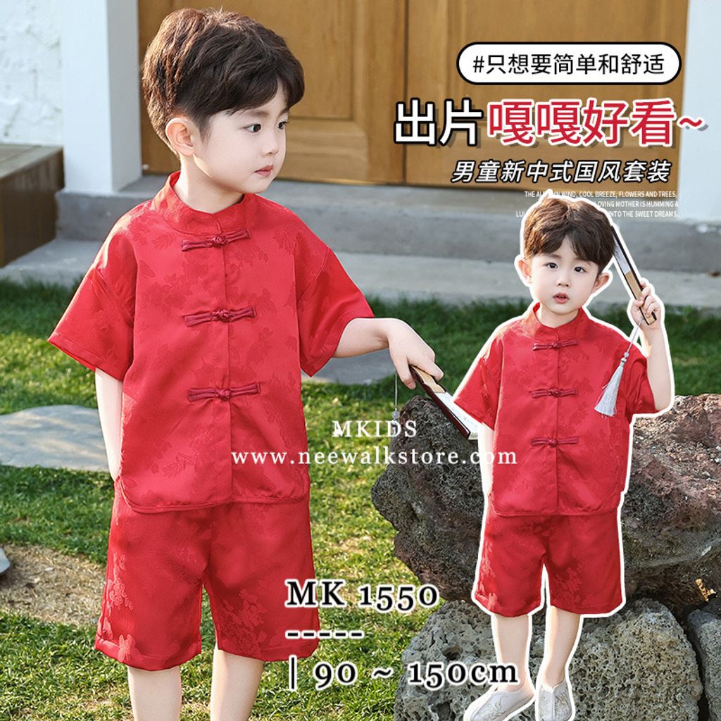 image_EE4D4F04-7ADB-40B2-B50F-E9D2BB270FAC_1754453229