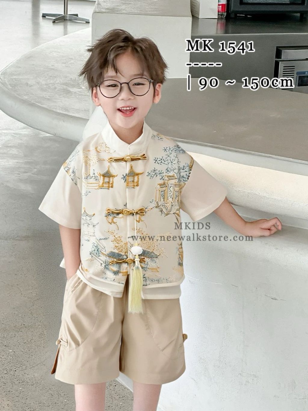 image_28FFB56F-091F-463F-AF66-65B84F323957_1754455122