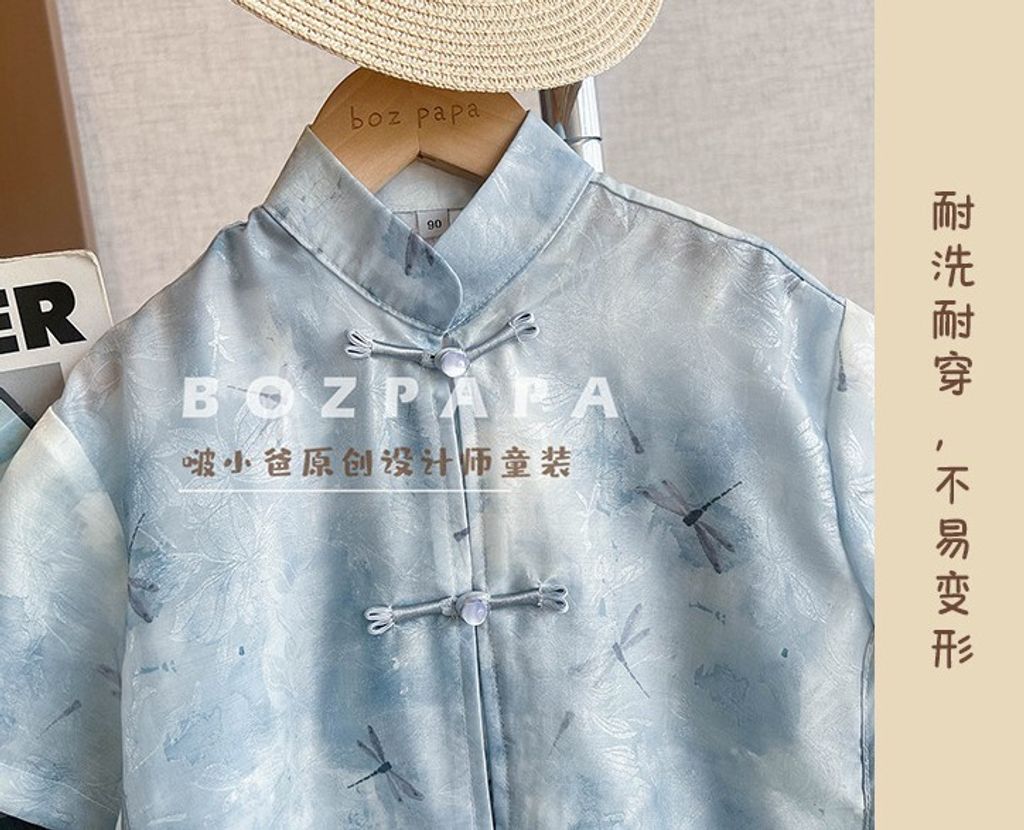 O1CN01ZUEoGb1xTrhaEf887_!!2218674326445-0-cib