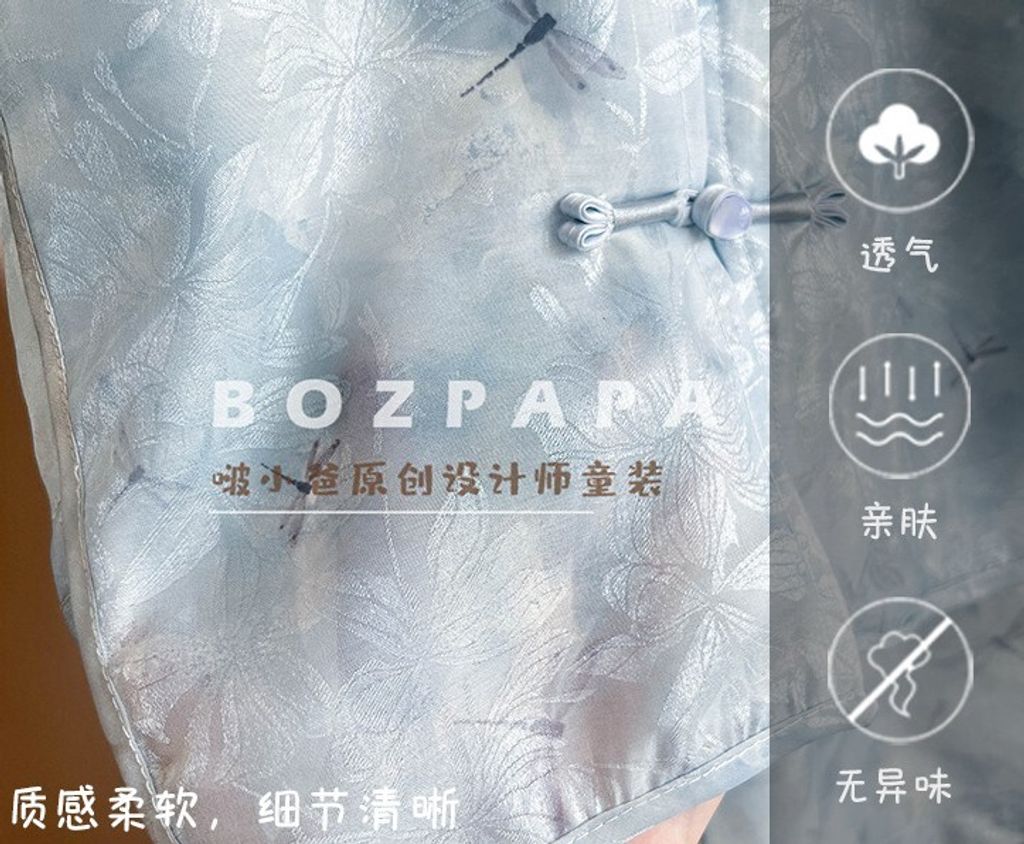 O1CN01ZUEoGb1xTrhaEf887_!!2218674326445-0-cib - Copy