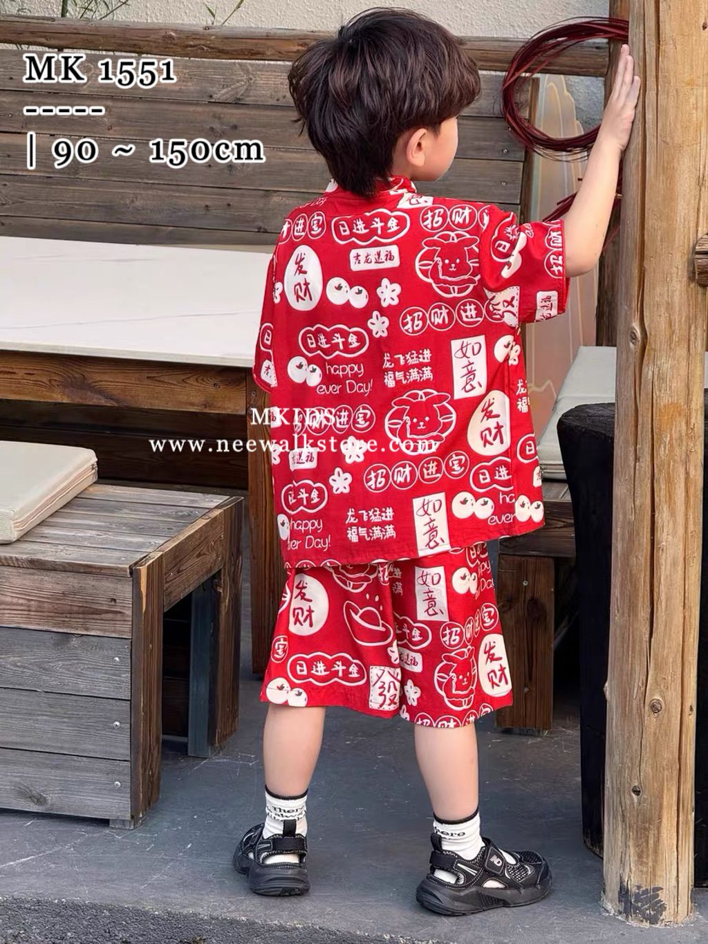 image_D509808B-F4BA-4445-8BE7-C4DC8D16F603_1754488663