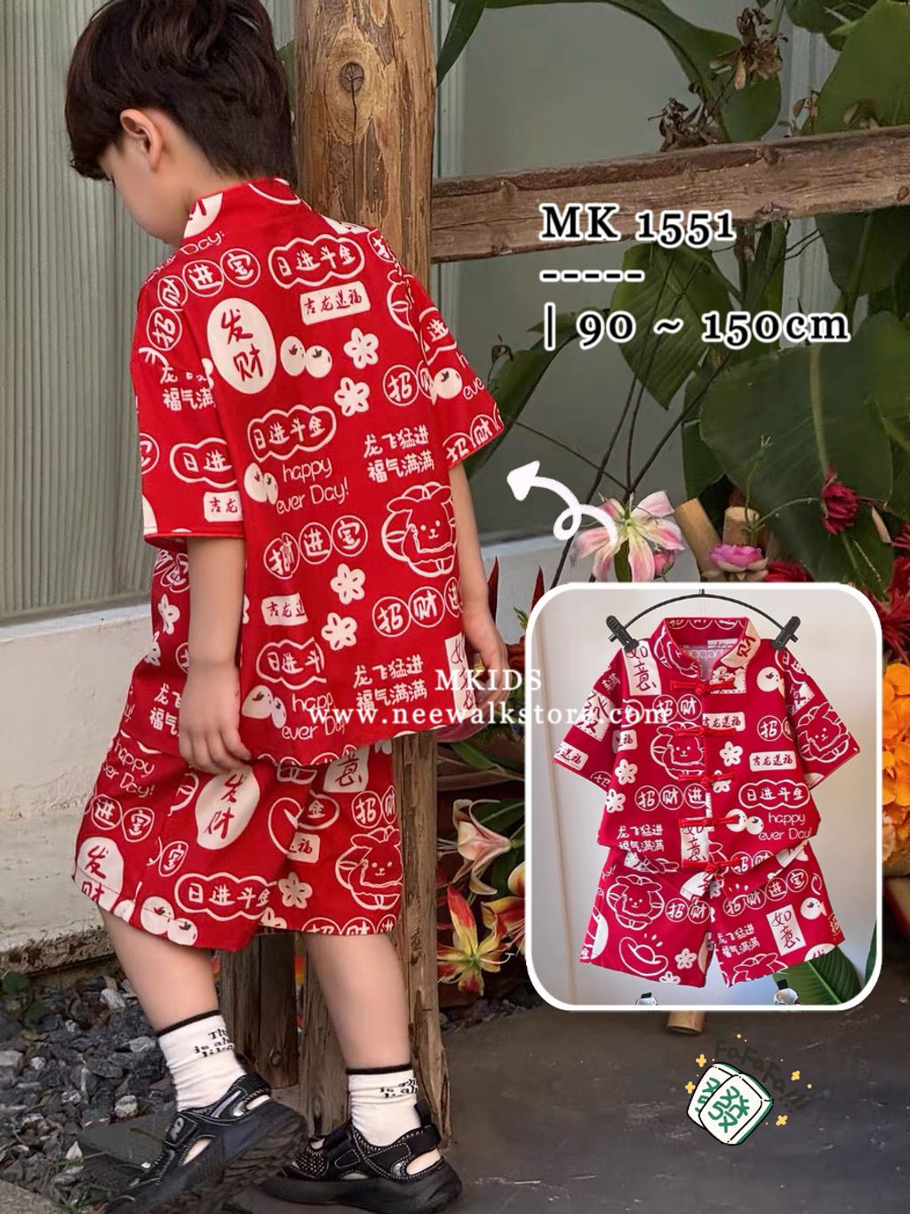 image_BD872590-787B-4B57-83B5-5A419B10D653_1754488663