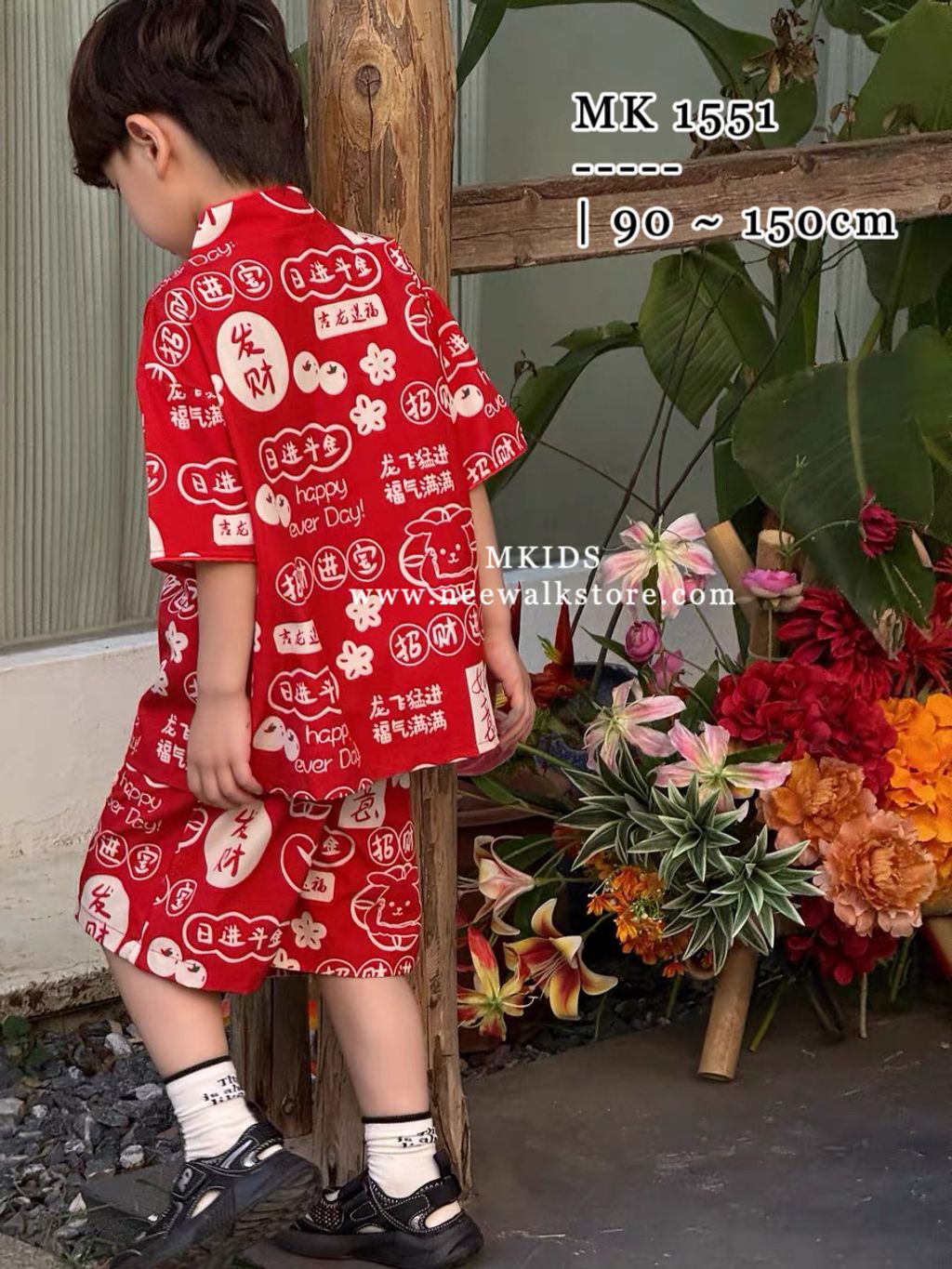 image_0C009B5D-CDA6-4EF8-B58B-086D06971DB6_1754488663