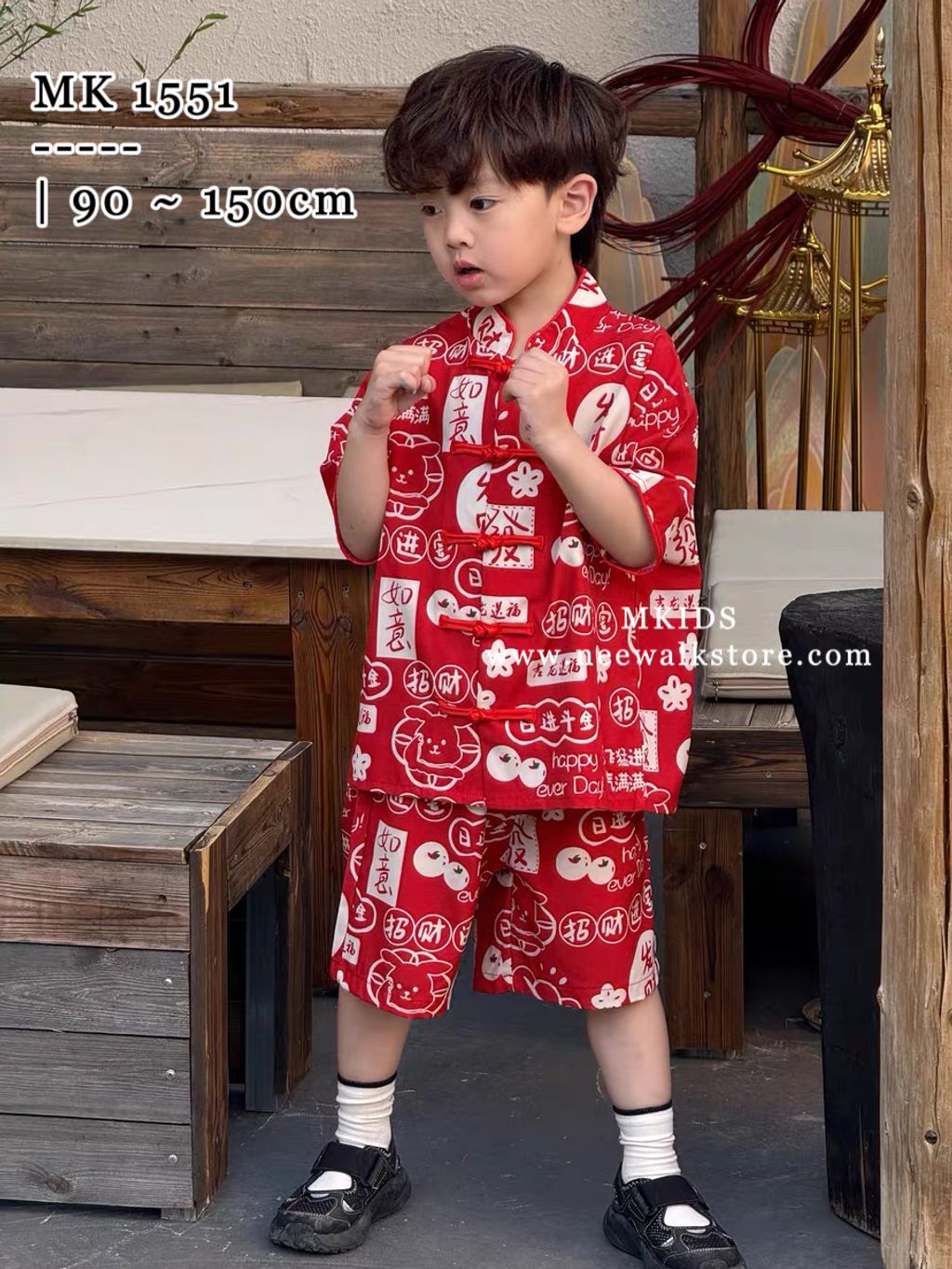 image_40929139-9705-4A9E-8E8B-2A7BBBE2B00D_1754488663