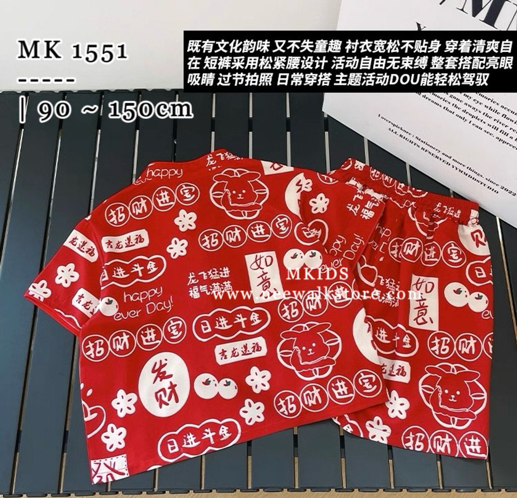 image_55D2AD9E-2C03-4C88-A3BE-07EB5EFA4556_1754488663