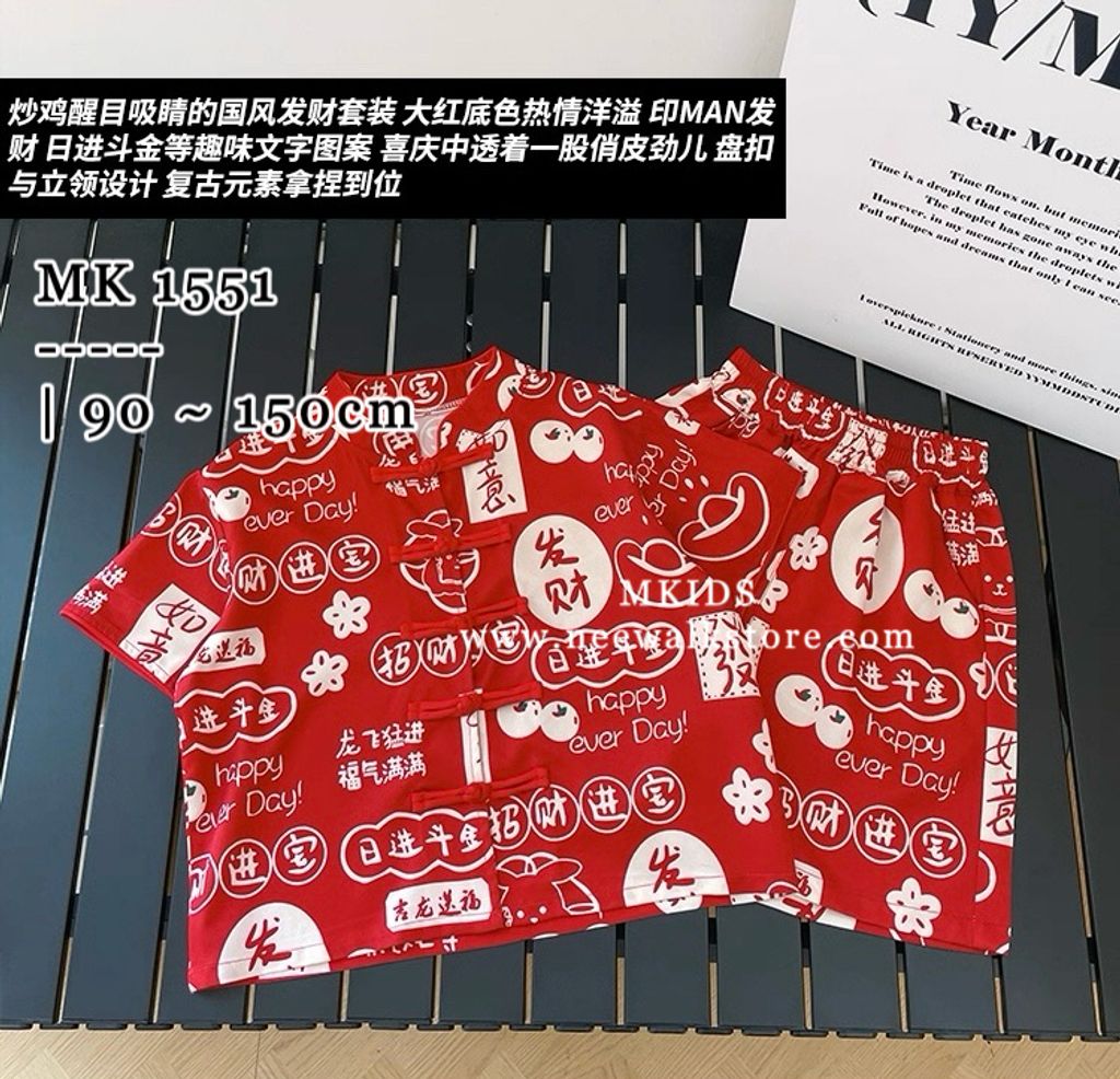 image_2F89D893-F15B-4397-A126-E8B3BF49A576_1754488663