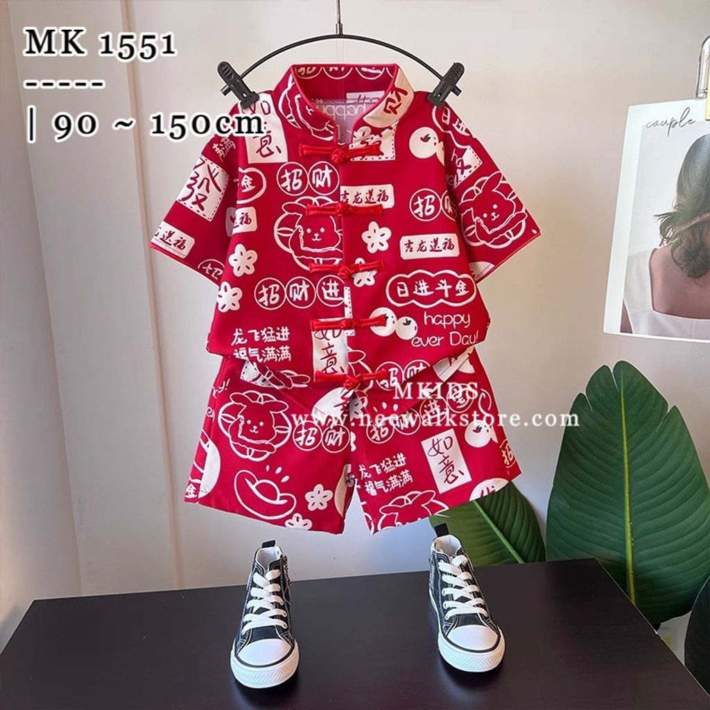 image_C11ABACE-2024-4E3B-BDB0-90F9DF453A54_1754488663