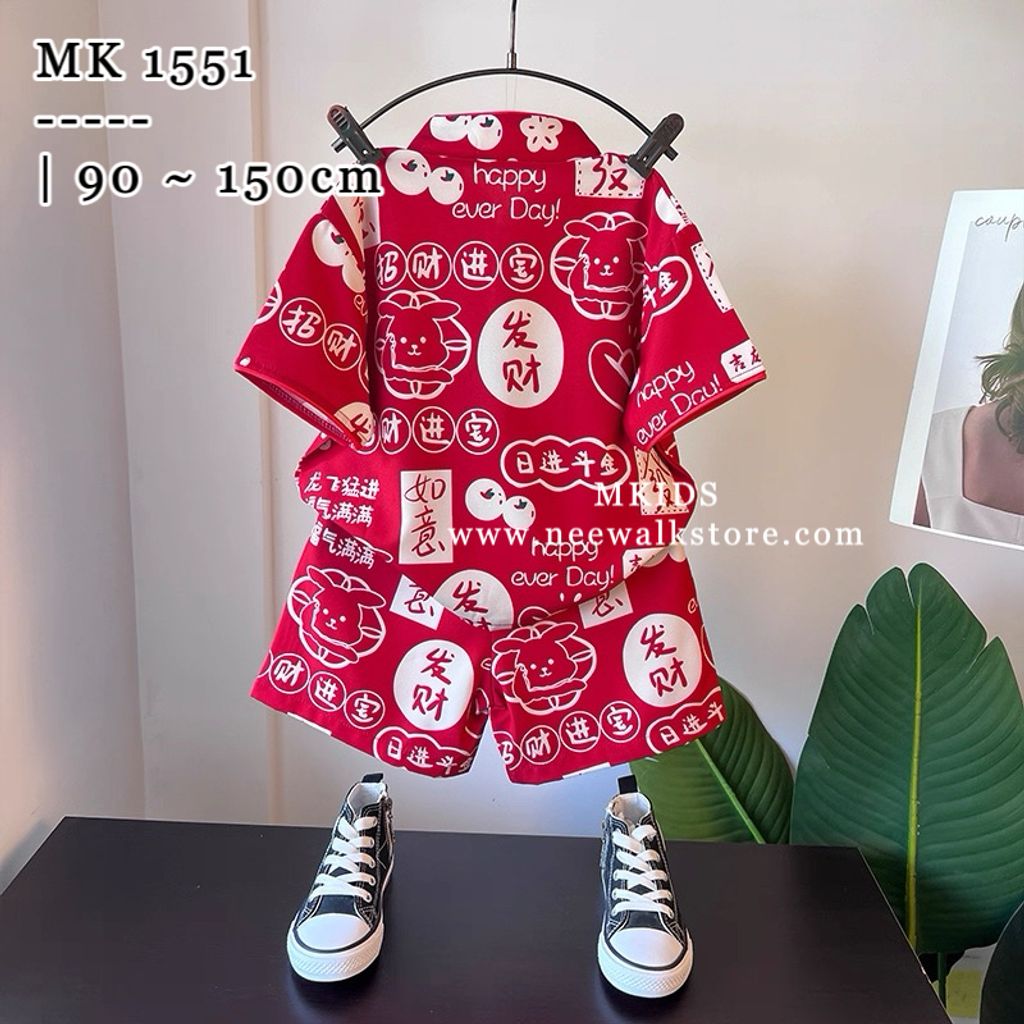 image_A958924C-2061-4AC9-9571-10762FCAAAB7_1754488663