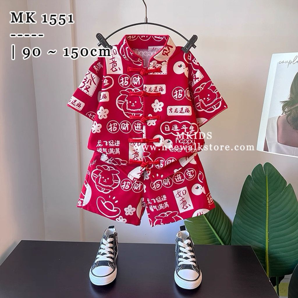 image_C0A896F7-67AF-4FE6-95B4-0CC4316ABDB7_1754488663