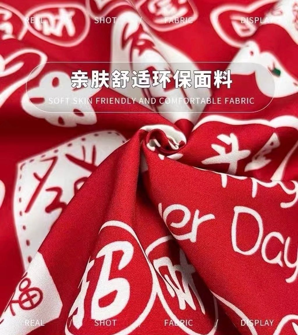 image_AA73F62E-2E83-4461-81F1-AAAFB3FC02DA_1754488663