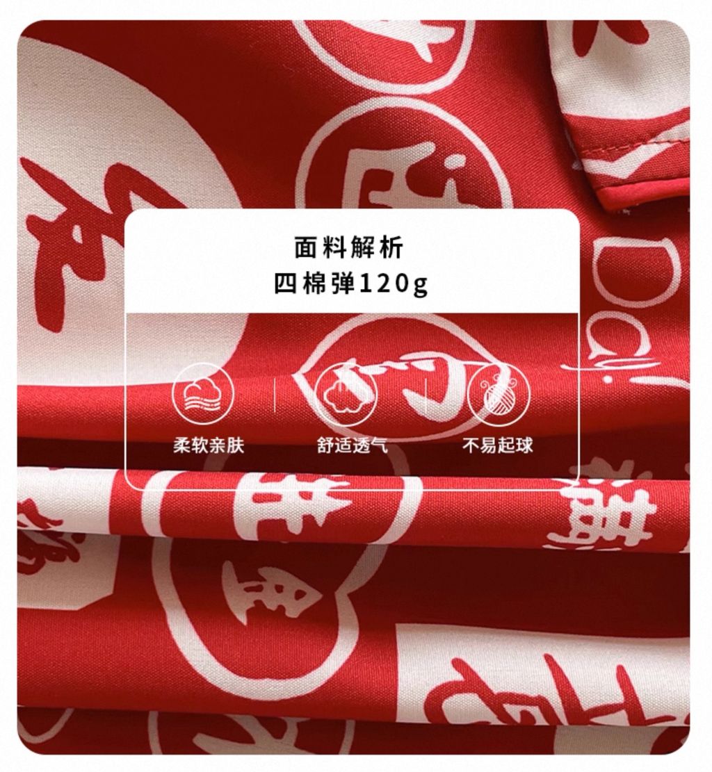 image_C6E3D730-94C3-4B0C-97C1-9002753ADC6C_1754488663