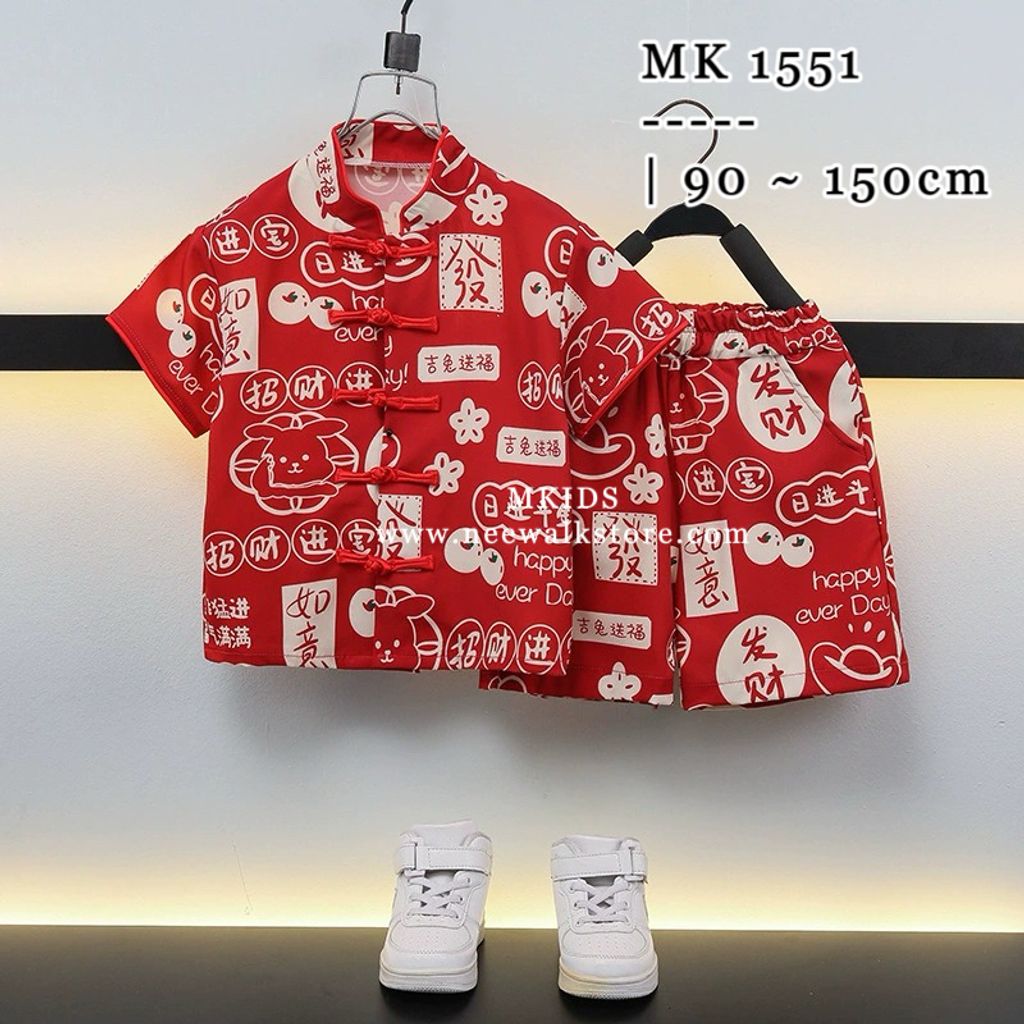 image_F3ED7E5A-1C47-4D32-9C9E-DA090A749145_1754488775