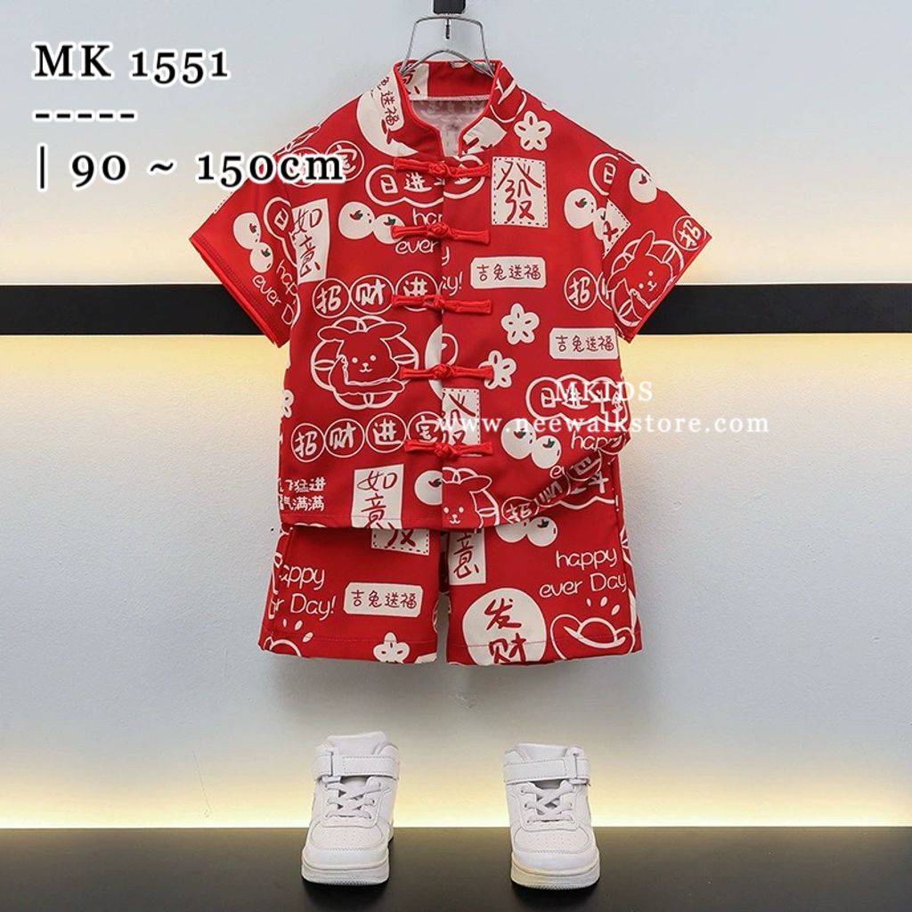 image_30487A20-AC97-42D6-9B90-E69381C41D55_1754488775