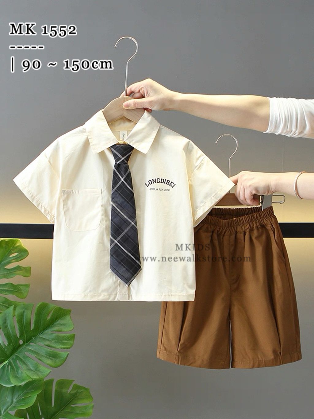 image_2AE38EA8-DD99-43BE-BE8B-4AAFCA7770C2_1754490019