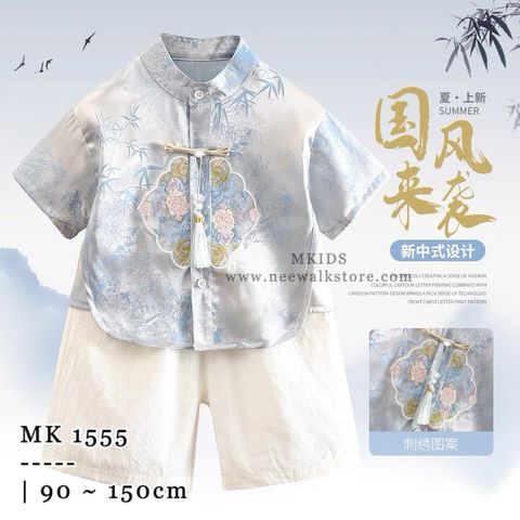 image_FF30A3CB-F280-4BEF-9BEF-53EA7DA7AB82_1754491500