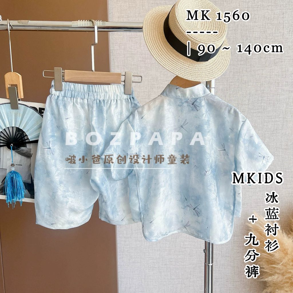 image_BA2C241E-5D8A-4DC5-9063-5D3ACBF3CD66_1754493117