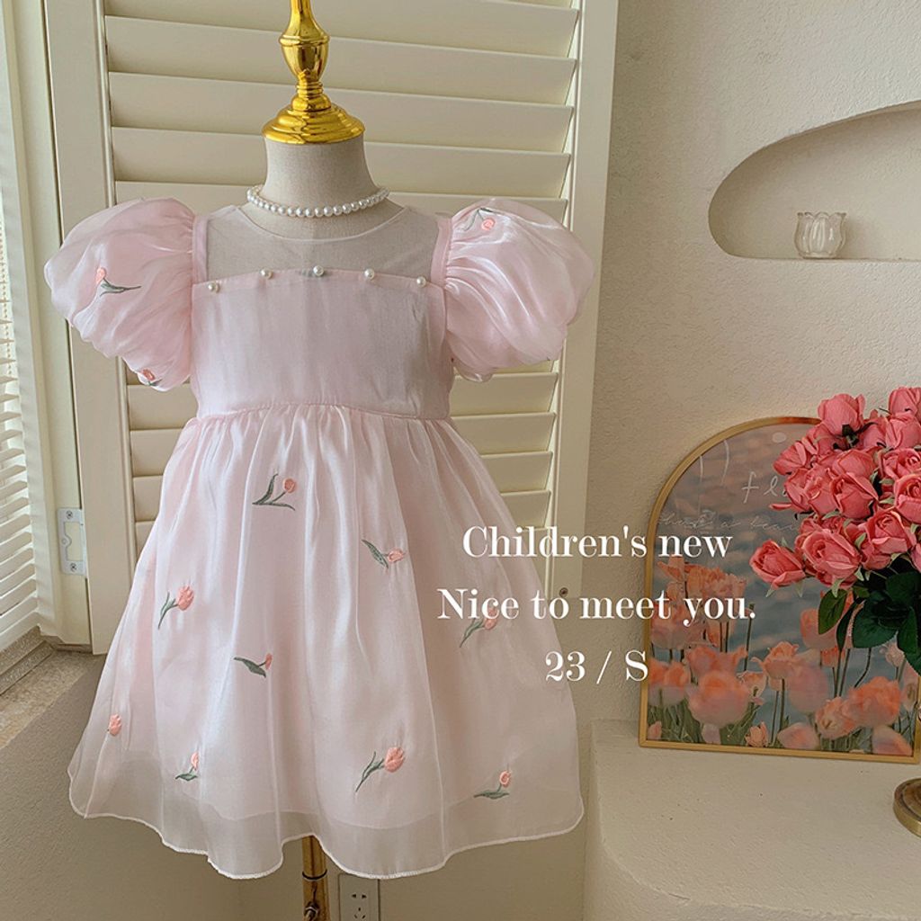 image_B27E0C1D-624E-4E86-9217-9D0E891ACC15_1754541331