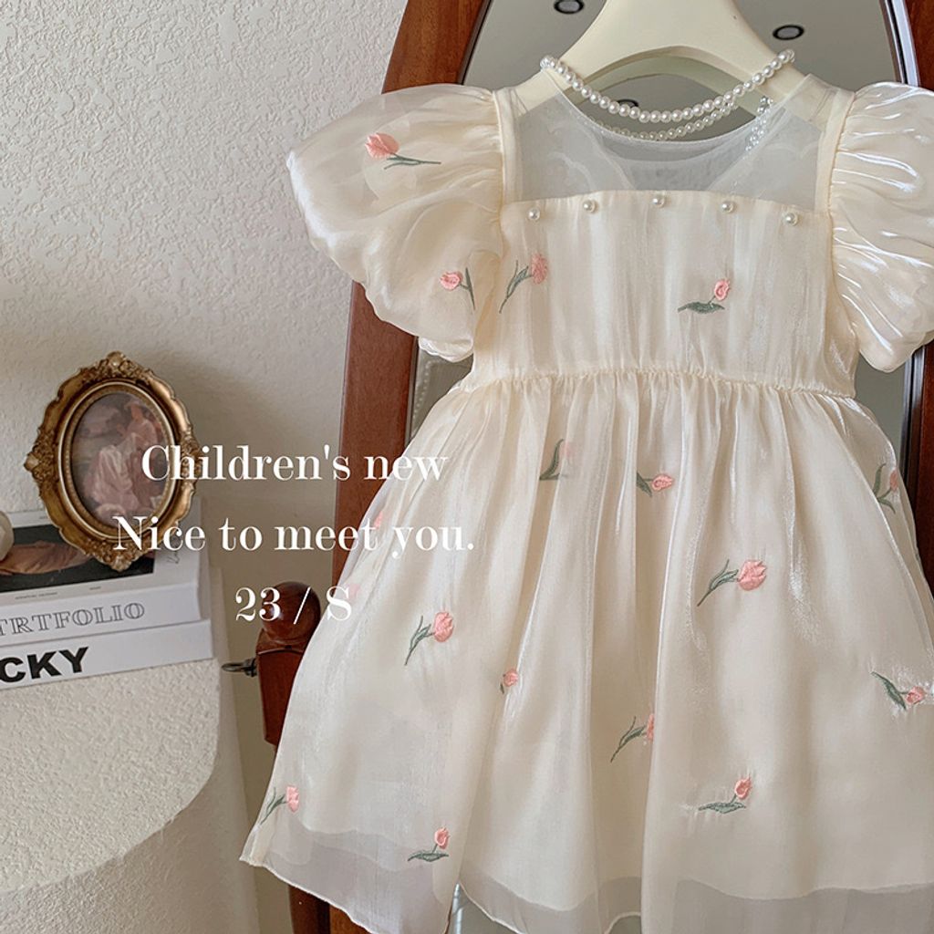 image_248664BD-B726-4B4C-95D9-4A99C982133B_1754541373