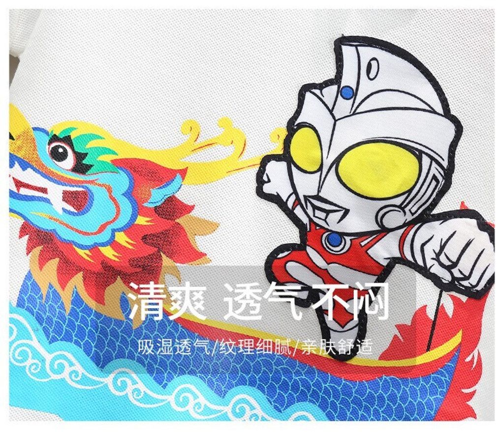 O1CN01F1E4Uy1Qbl6HMkuLu_!!1623361995-0-cib