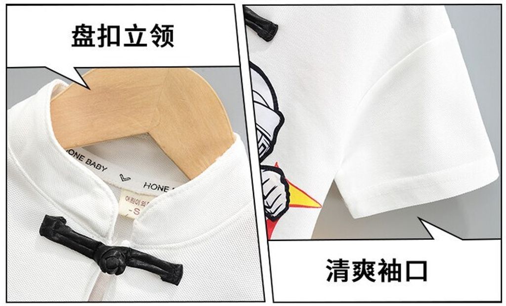 O1CN0166EsqN1Qbl6MqCbX6_!!1623361995-0-cib