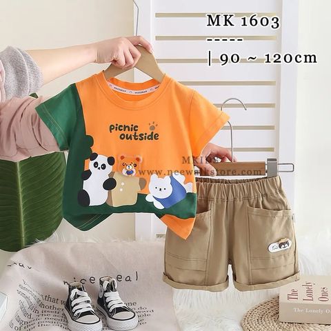 image_E08D2E18-5041-469B-AFAA-C16A0BDD3125_1754551994