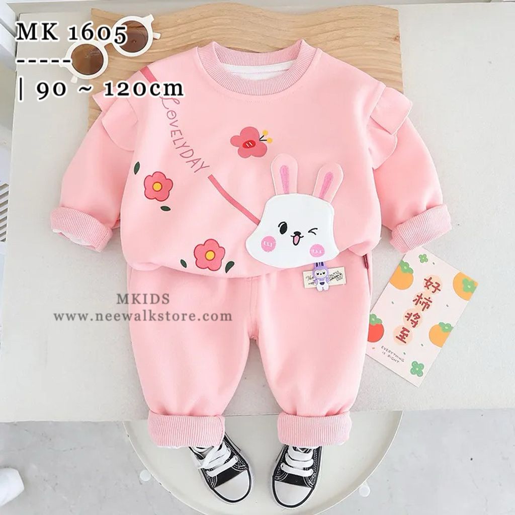 image_769C0A4F-3310-4425-BD55-319F6134A598_1754553962