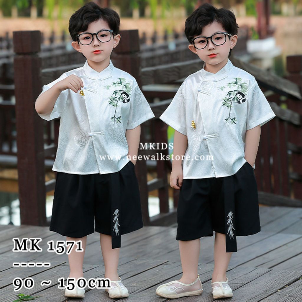 image_2D79824B-42B5-4DAD-99A2-5C8FBF981BD2_1754562029