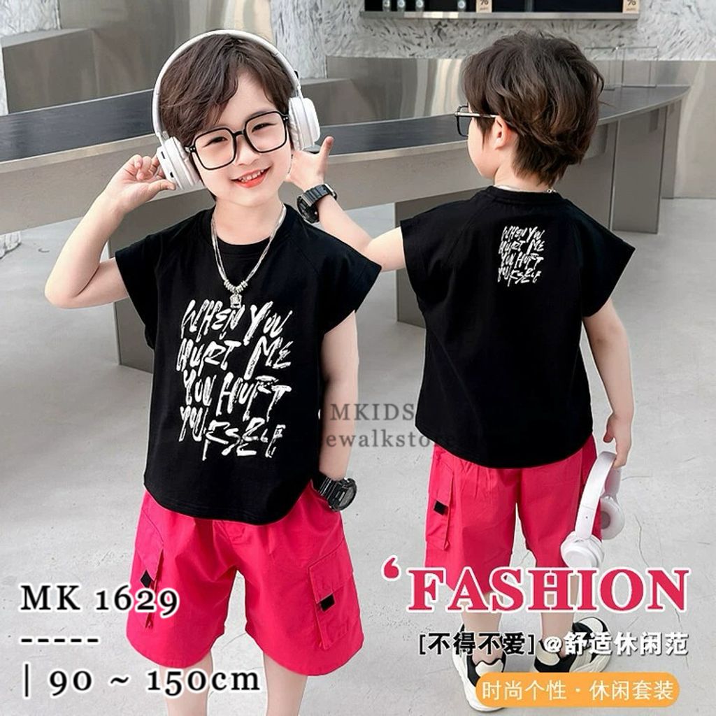 image_179872C5-A1D5-40EA-82FA-1D9B933D4AD6_1754573916