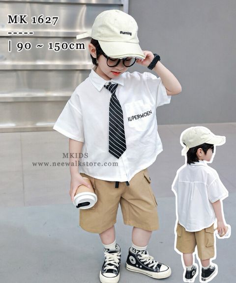 image_30F173EF-0E06-4184-B879-76C29787B2F8_1754575668