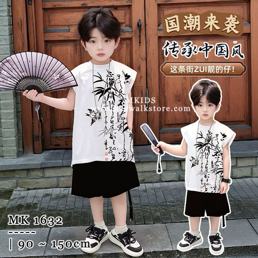 image_07A3AD14-FB25-4F49-8760-8D7B78711A1A_1754614726