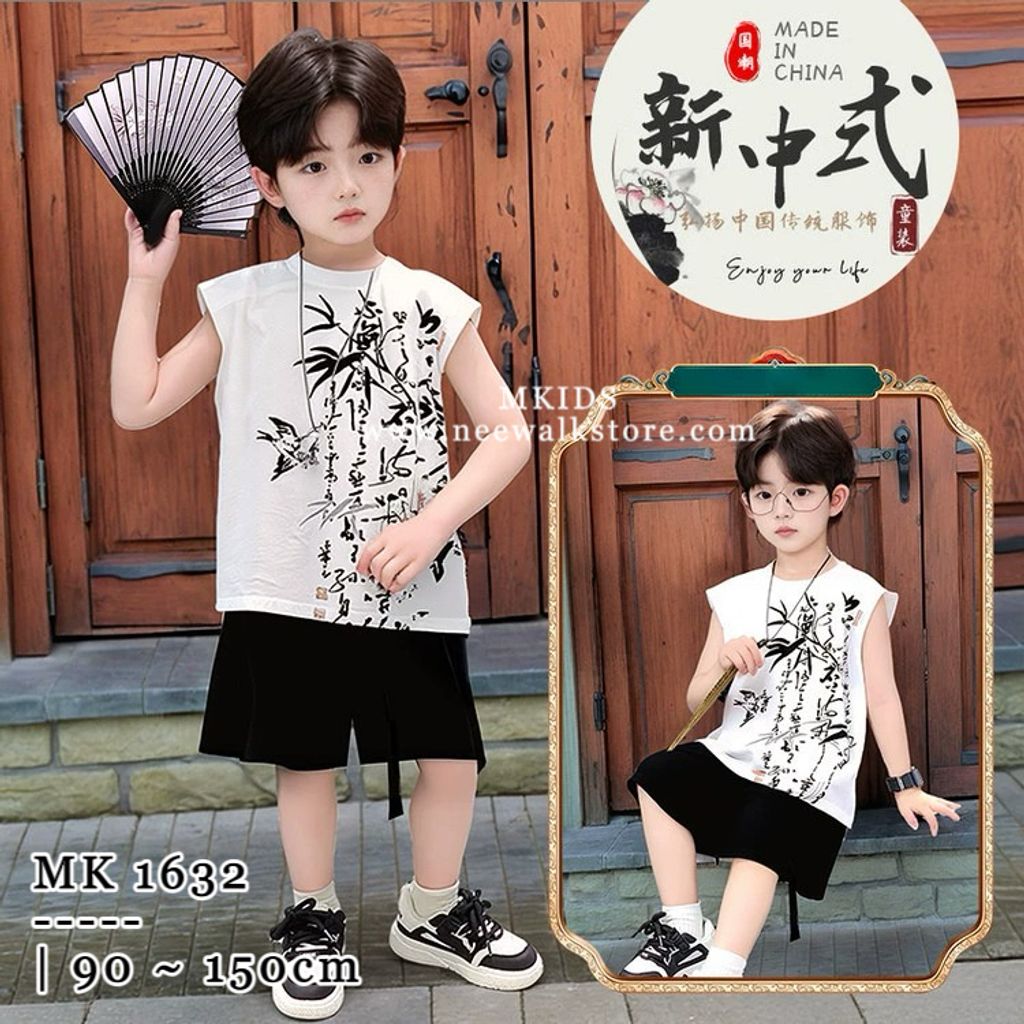 image_D131DB54-597D-4088-970E-A1B463DAF544_1754614726