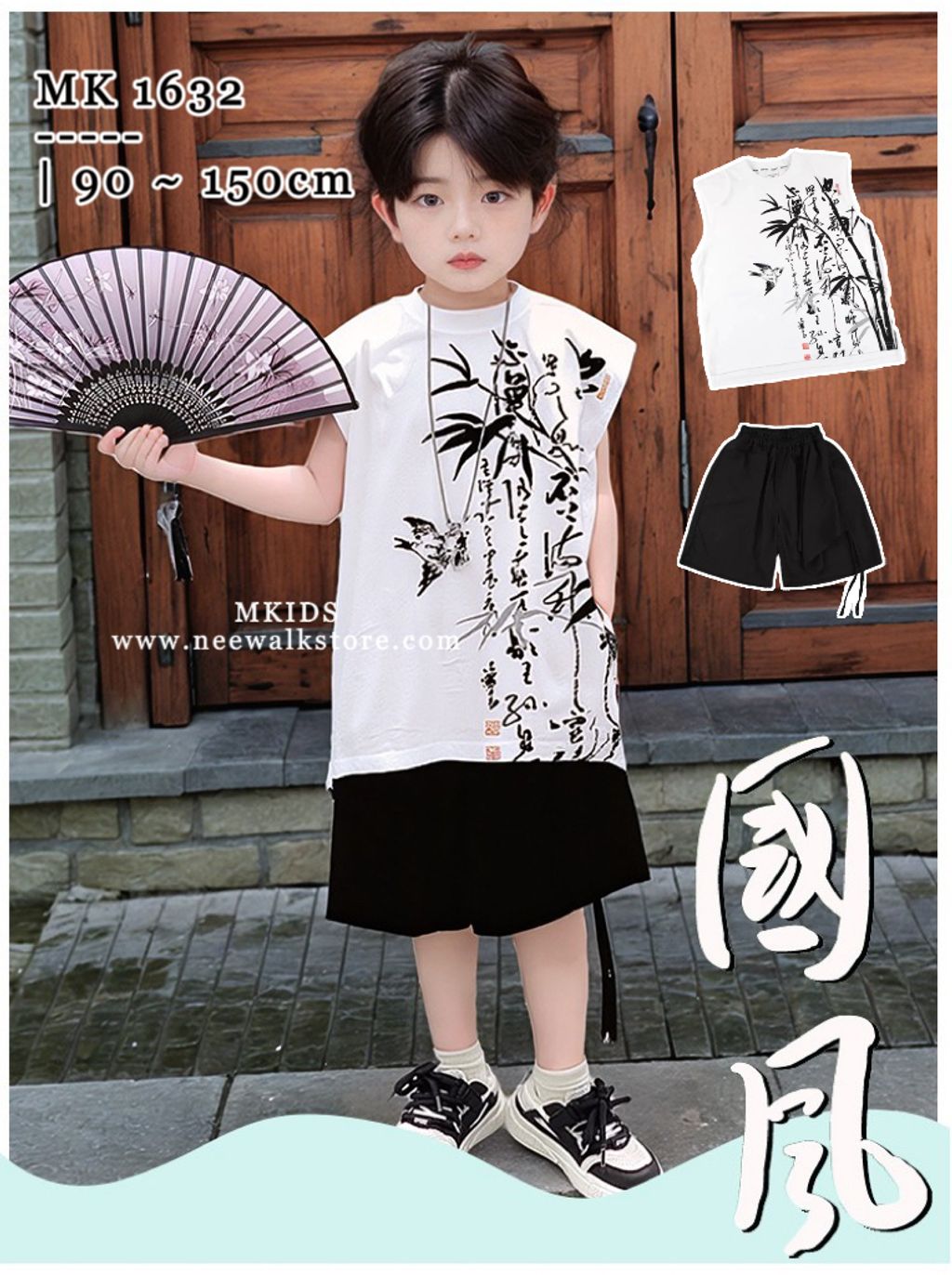 image_08D76621-9E70-4B4B-B477-01AD6984542E_1754614726