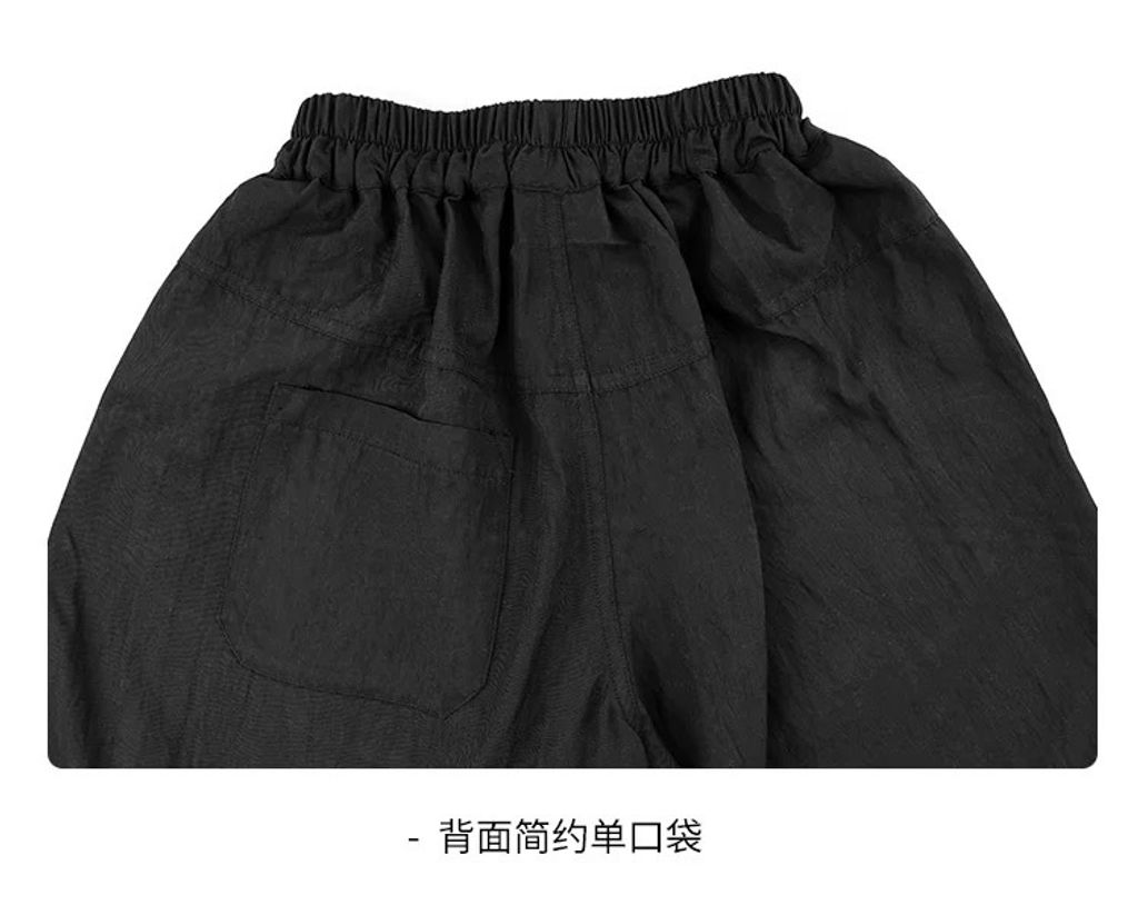 image_B8DCF52A-BC1B-40B6-A92C-E9E3BB544FFF_1754614726