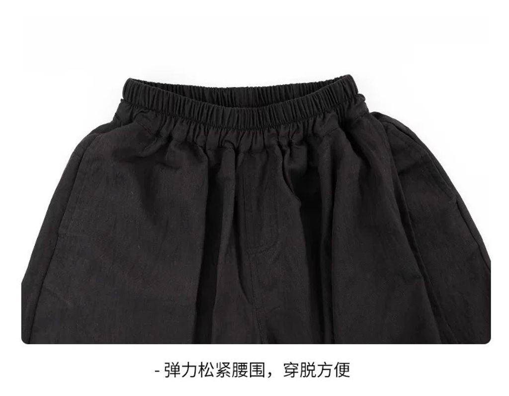 image_D4373781-79A5-47B0-909B-CE25A511E4C6_1754614726