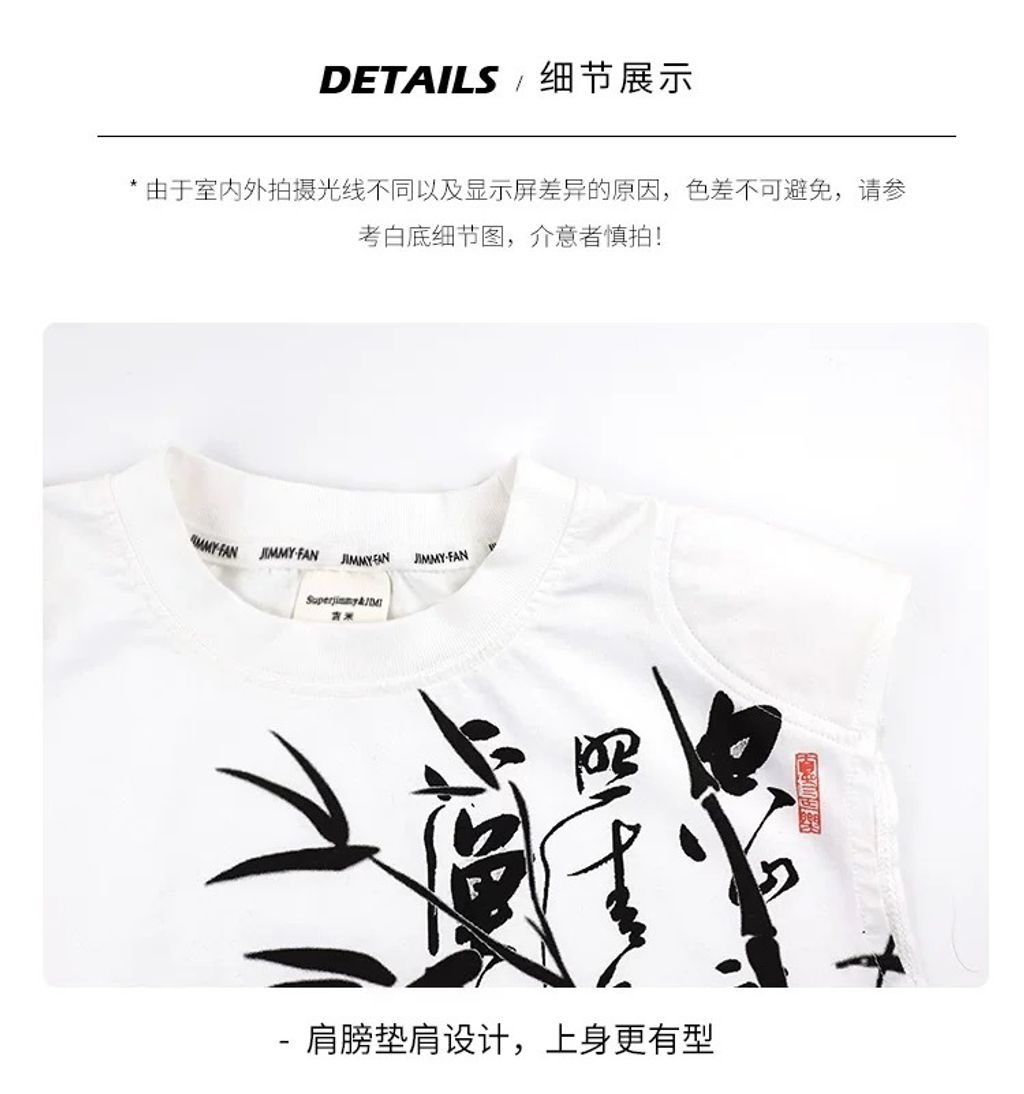 image_56AAAD46-2588-4161-A64E-873CA0A06900_1754614726