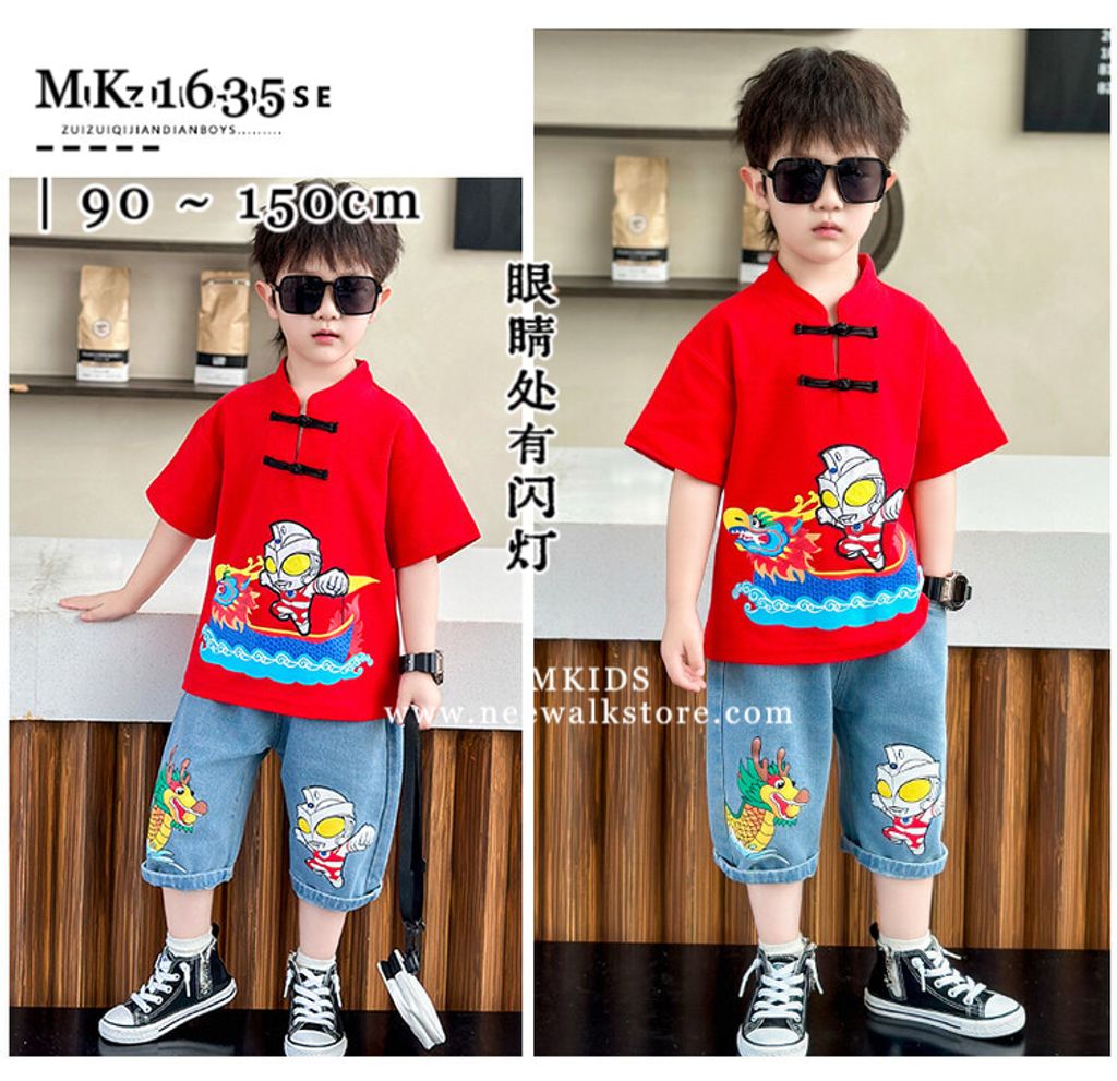 image_4AA79404-0240-4D72-B1AF-2D5897453E63_1754619665