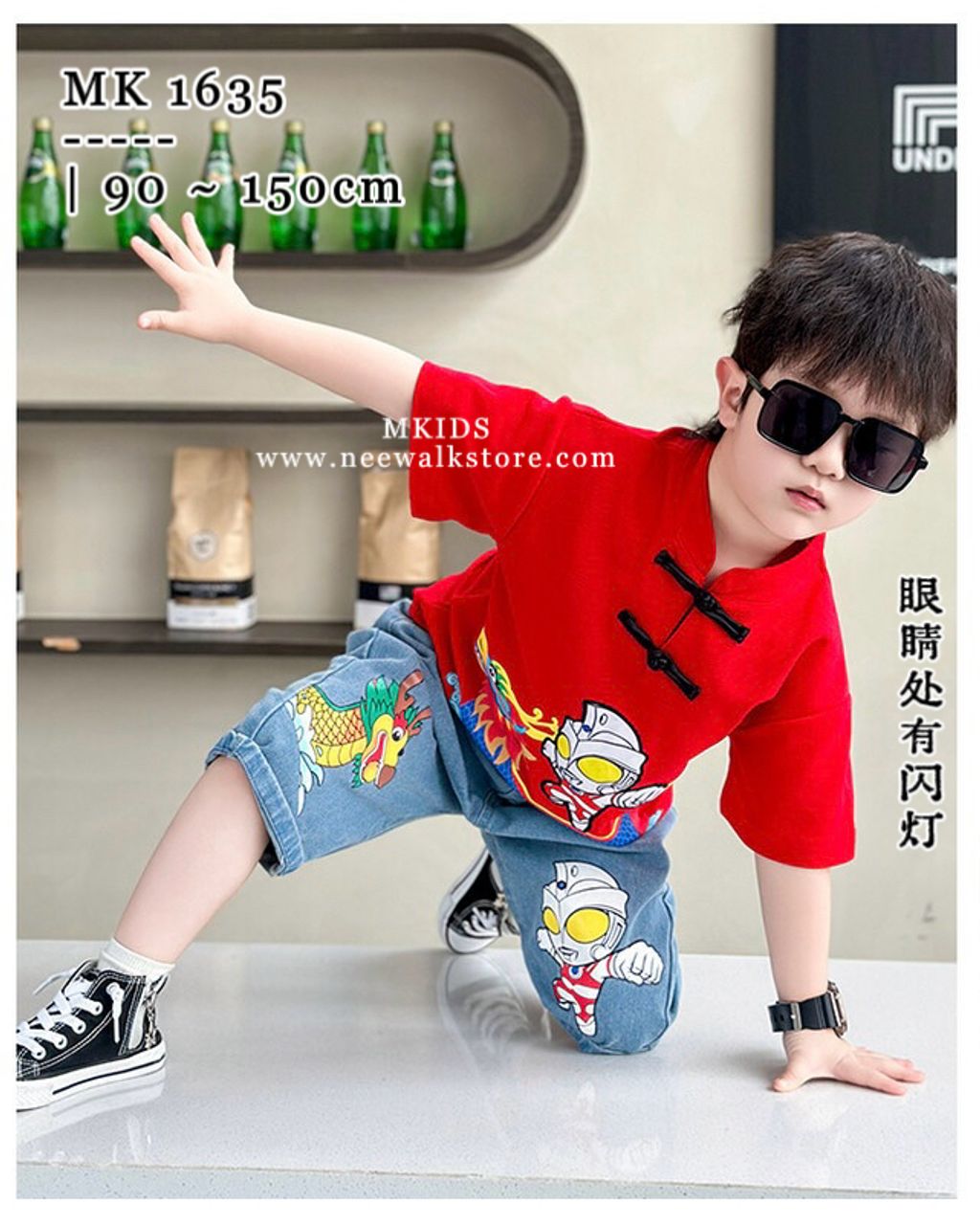 image_ED9BEB94-18C5-4282-8EC0-67A79CD68F74_1754619665