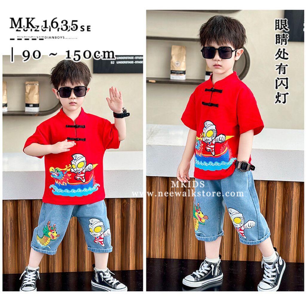 image_6782B8CC-C08A-4367-874B-4F08CFC7618D_1754619665