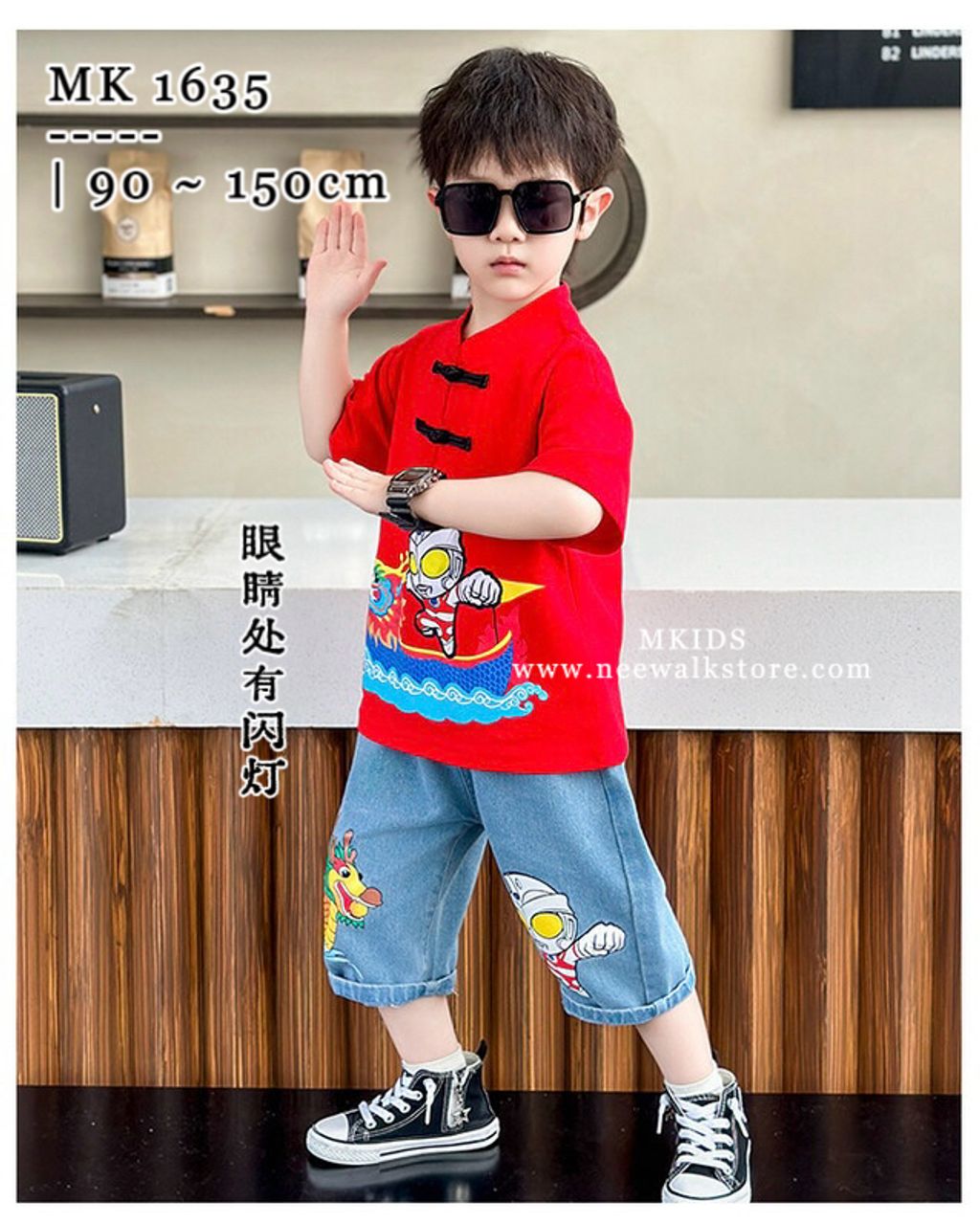 image_20381CC6-5130-4B30-AEE6-C5ADBA4AB5CA_1754619665