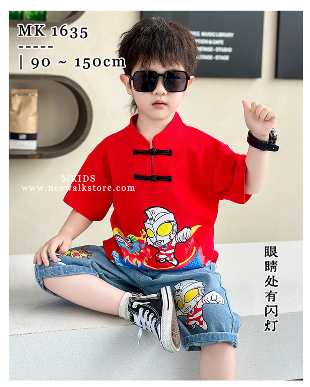 image_B8FA72C1-0A5A-4463-8990-54AE034842BE_1754619665