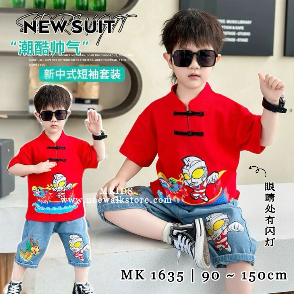 image_225058C9-7DFC-459D-B548-75E571F1E8A7_1754619665