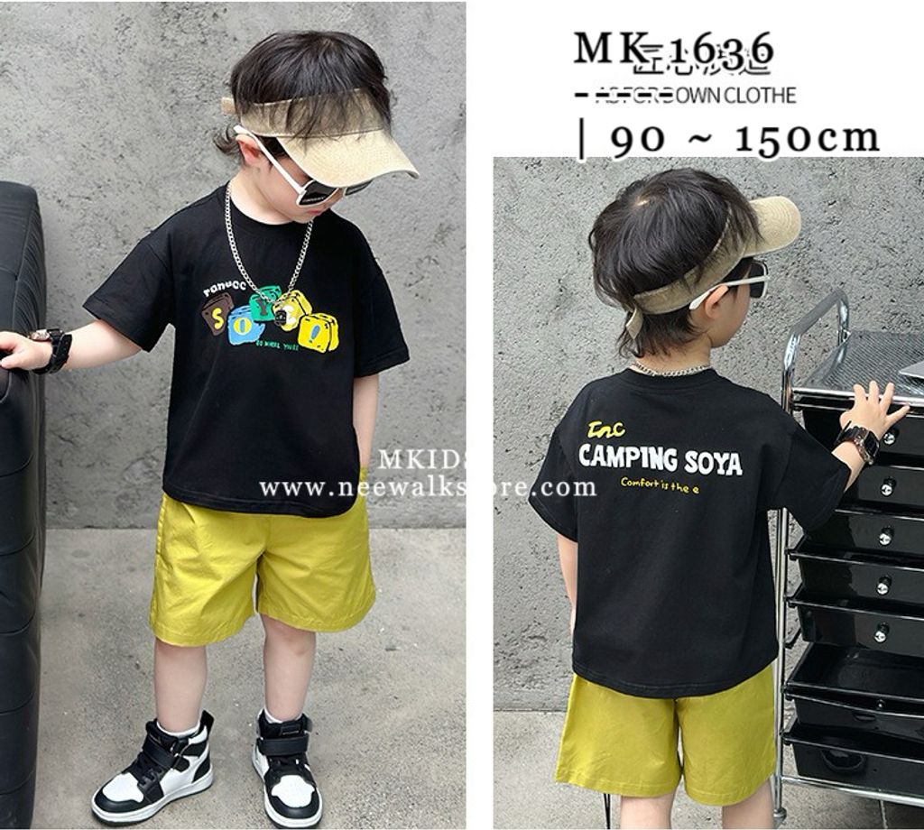 image_A31E0178-99F2-48AA-B13B-AA1AA57C0587_1754620790