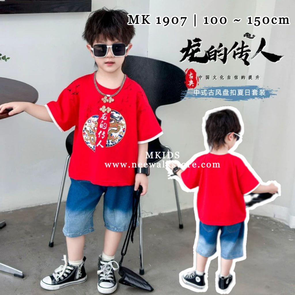 image_570A5D8D-6DAD-42CD-A5FA-306CE83701D6_1754651337