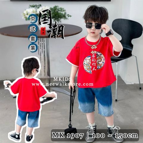 image_421C8F1A-2FD5-49D2-8731-F1626488A92E_1754651337