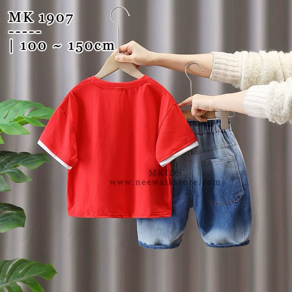 image_3502EB8C-85C6-47CB-A986-804315845735_1754651337