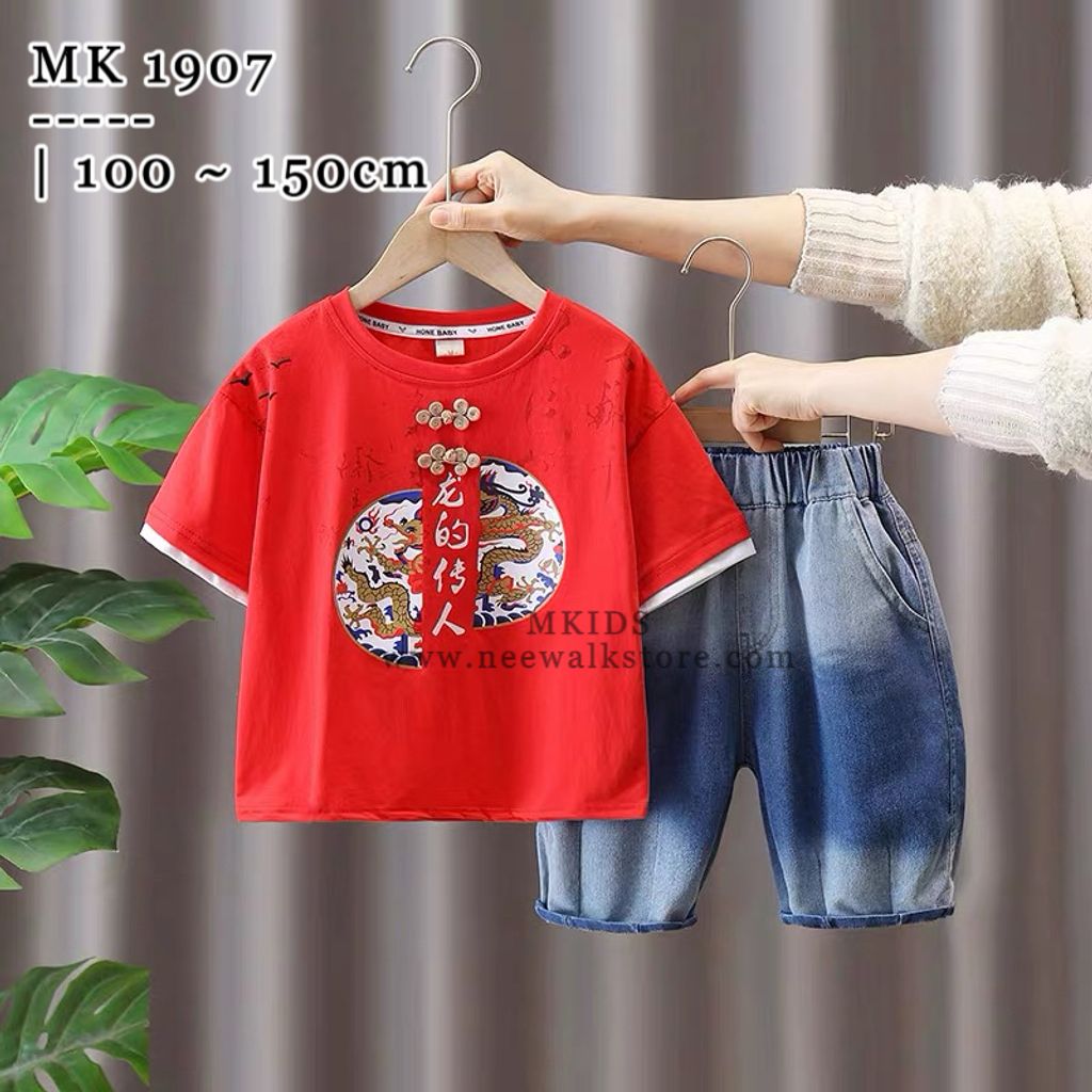 image_CF791103-9096-4EBF-AB0B-B764B7A7B75D_1754651337