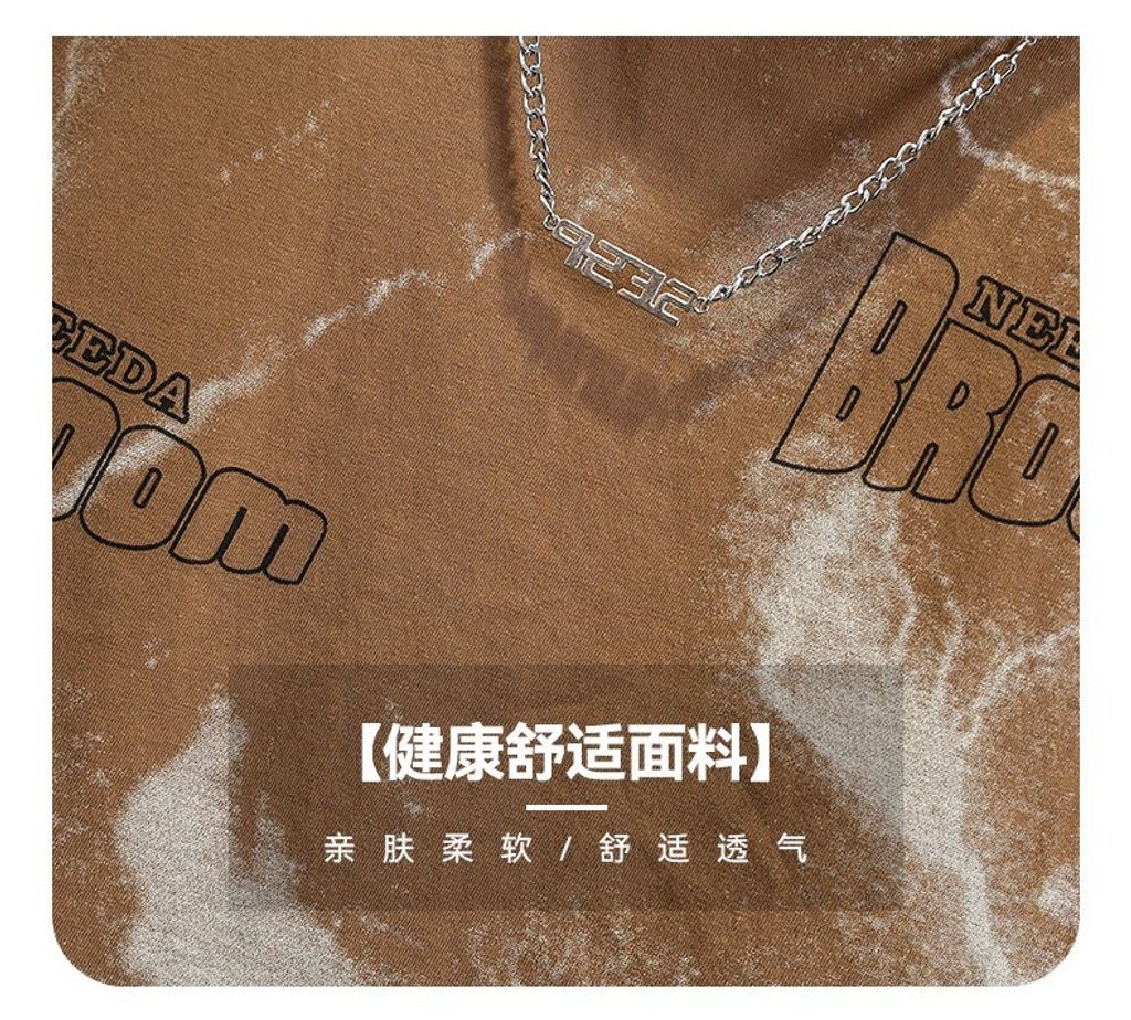 O1CN01DcWpLL1wp6Rsesd1W_!!2211044356356-0-cib