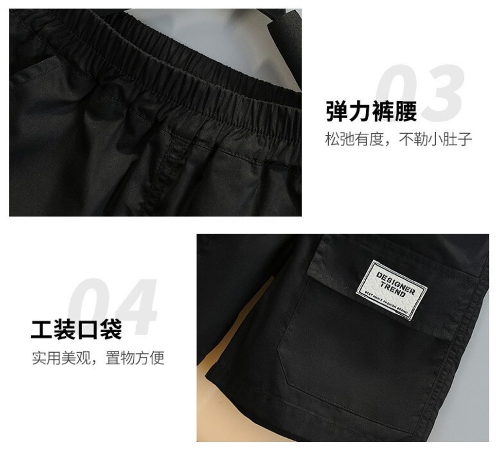 O1CN01G3f89J1wp6RqoDlJv_!!2211044356356-0-cib