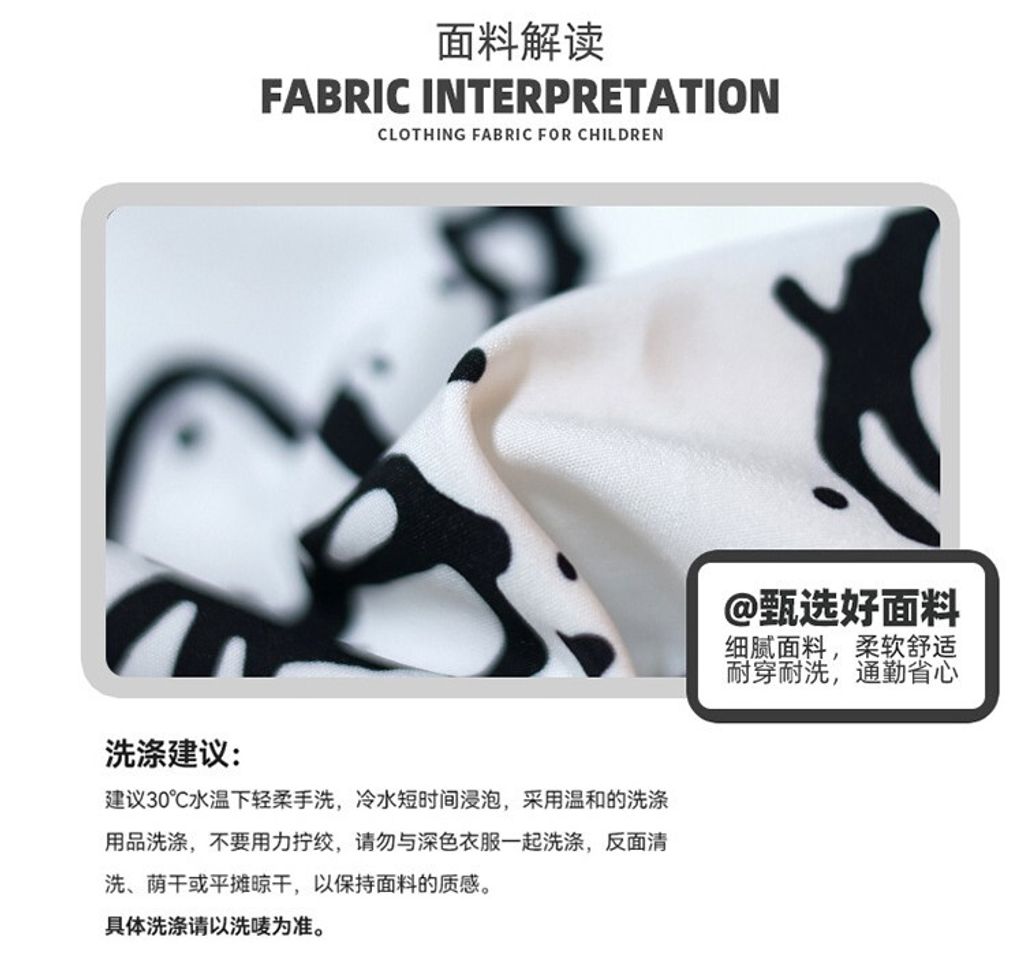 O1CN01hRs4d41QblCUvOAOO_!!1623361995-0-cib